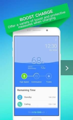 360电池医生下载安卓版