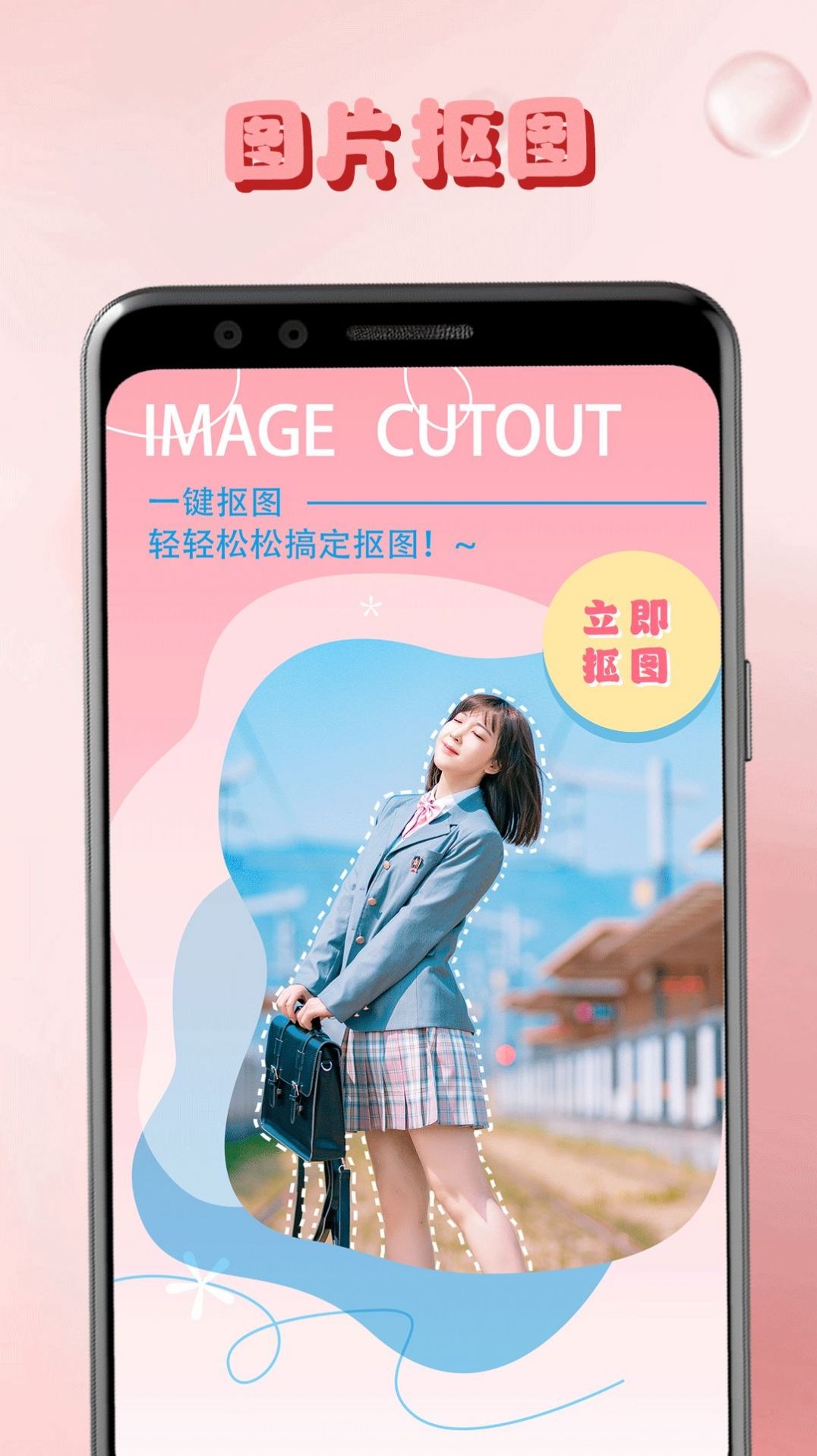 lr调色板app下载