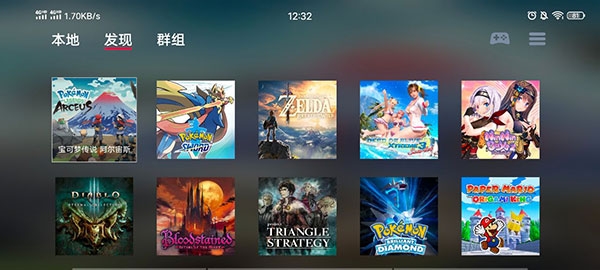 蛋蛋模拟器官网下载