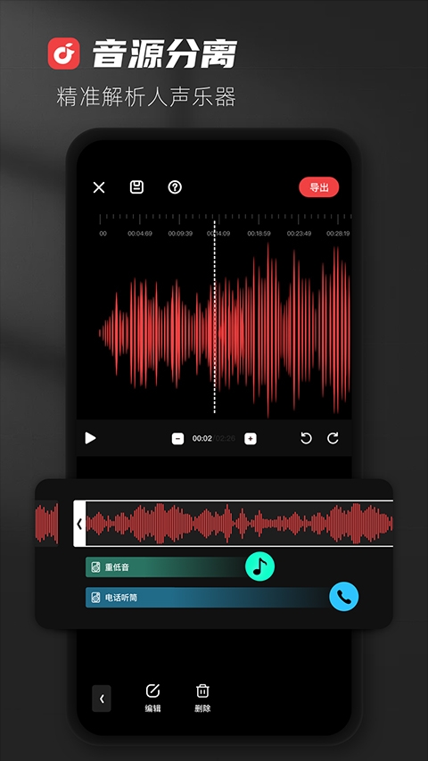 medly安卓版官方下载