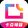 图虫app2024最新版下载