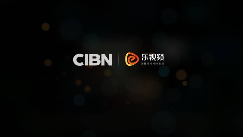 cibn乐视频app手机版截图