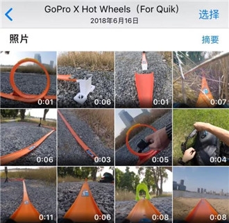 GoPro Quik官方版app2024截图