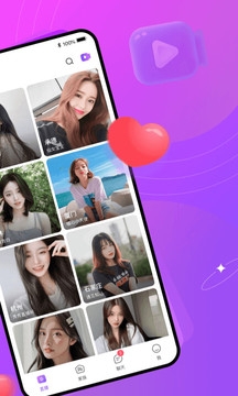 有缘网免费注册找对象平台