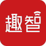 趣智校园最新版2024app