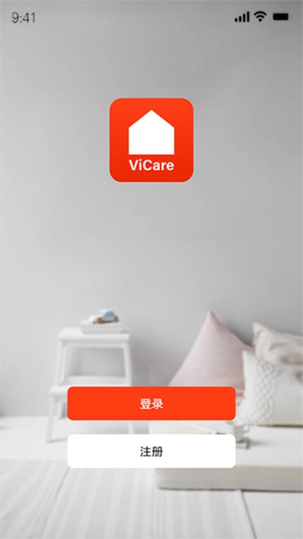 vicare智能家居系统2024新版截图