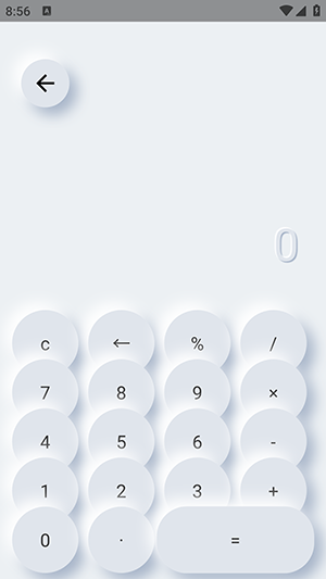 拟态计算器app手机免费版截图