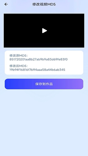 多彩校园app官方正版下载截图