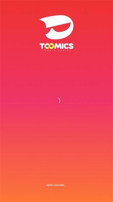 Toomics漫画app2024下载安装最新版
