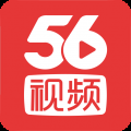 56视频app2024最新版下载安装