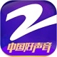 Z视介app2024最新版下载安装