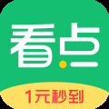 中青看點(diǎn)極速版app2024最新版下載