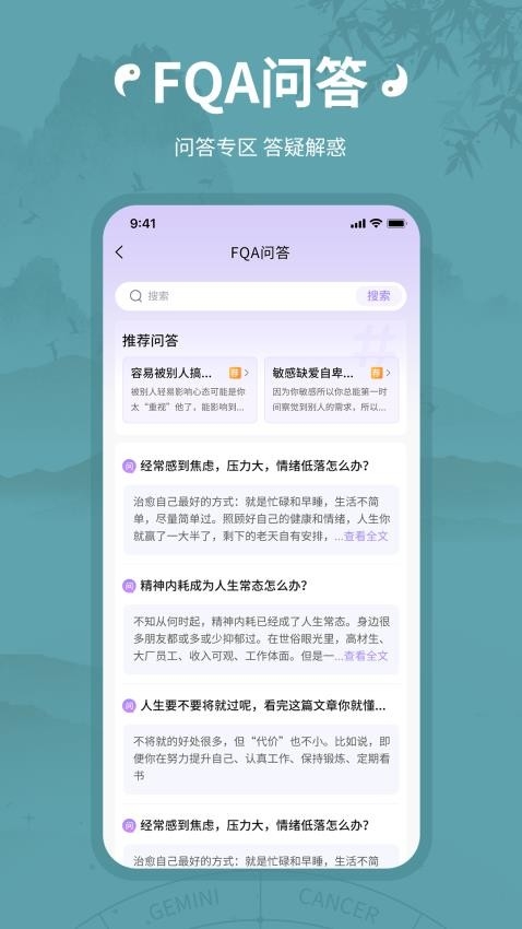 小满懂你app最新官网版下载