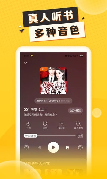 袋鼠点点app2024下载安装最新版