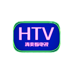 HTVapp2024最新版下载安装