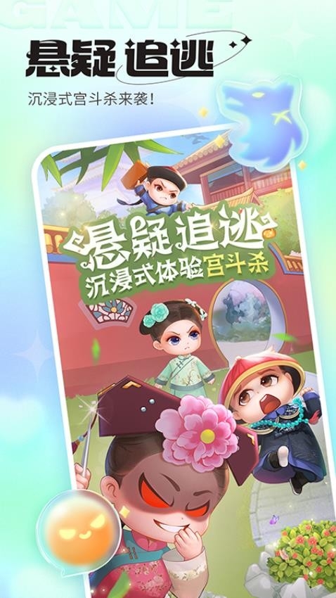 超甜app最新官网版下载