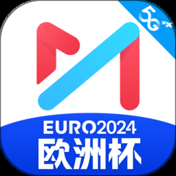 咪咕视频app2024最新版免费下载安装