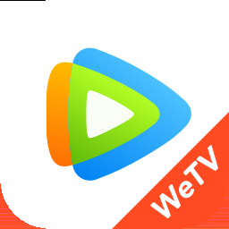 WeTV海外版app2024最新版下载安装