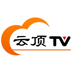 云顶TVapp2024最新版下载安装