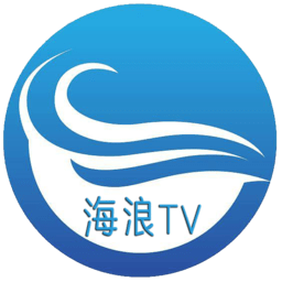 海浪直播app2024最新版下载安装