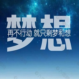 梦想影视app2024最新版下载安装