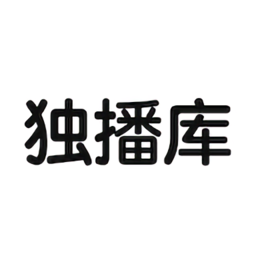 獨播庫app2024最新版下載安裝