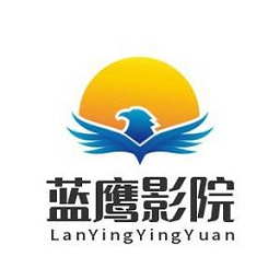 藍(lán)鷹影院app2024最新版下載安裝