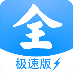 沁夢影視大全極速版app2024最新版下載安裝