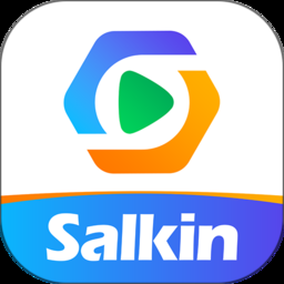 SalkinAPP2024最新版下載安裝