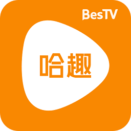 BesTV哈趣影視app2024安卓版下載安裝