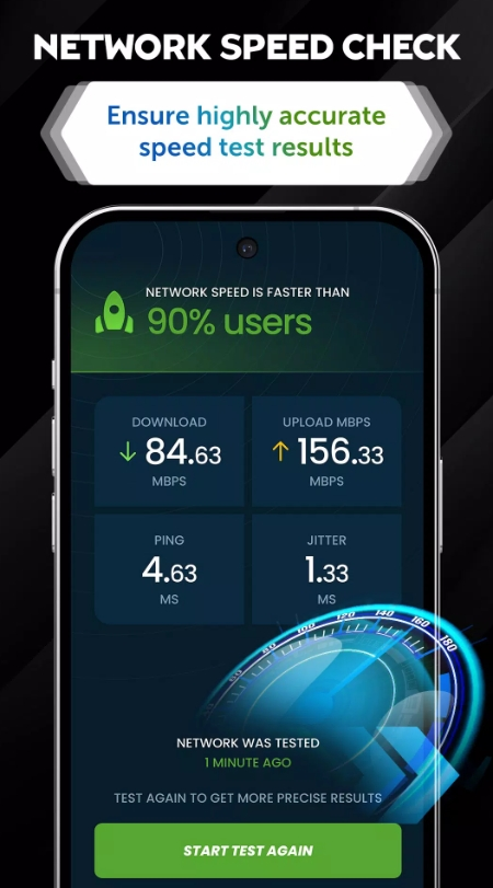 Mix加速器app最新免费下载
