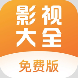 港劇TVapp2024最新版下載安裝