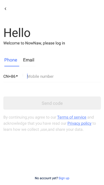 NowNawAPP2024最新版下载安装截图