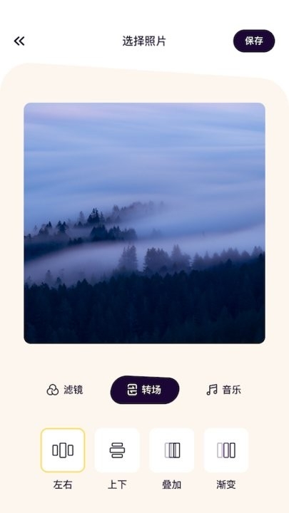 简易播放器app2024最新版下载安装截图