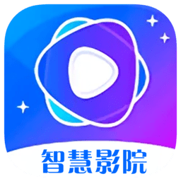 智慧影院app2024最新版下载安装