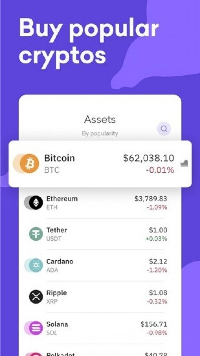 Kraken交易所下载app