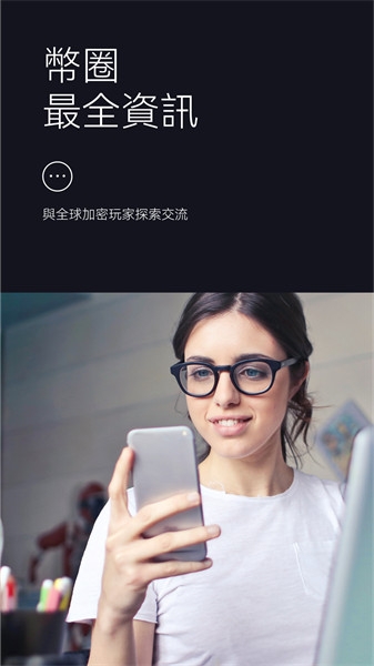 芝麻开门app下载