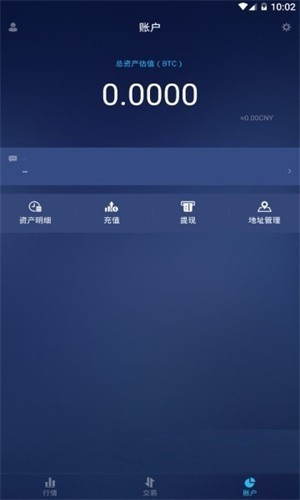 Coincheck交易所官网
