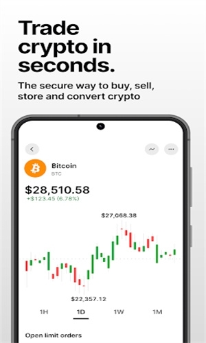 Gemini交易所官网app