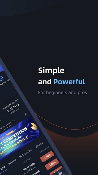 Bibox交易所下载