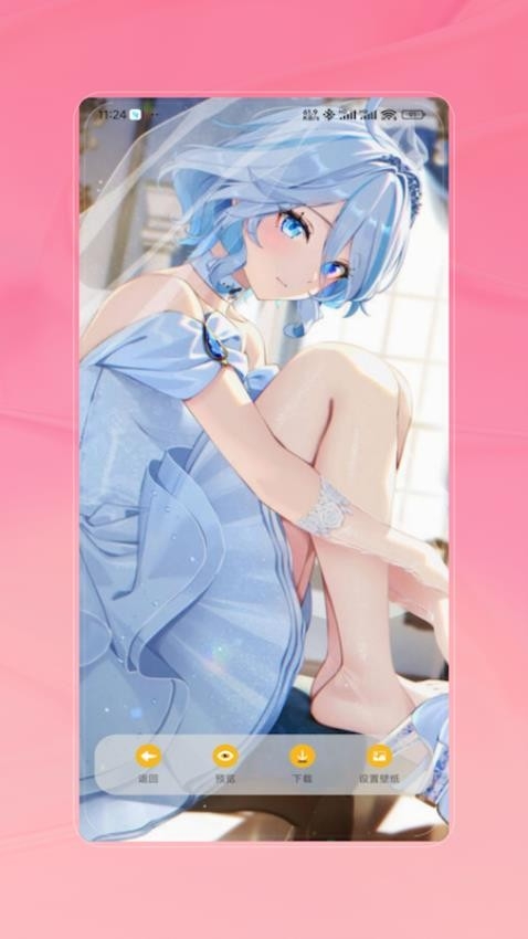 Widget小组件最新版app2025下载