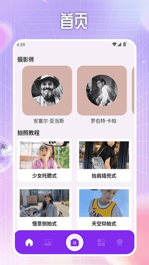 KinoPro官方版app2025下载