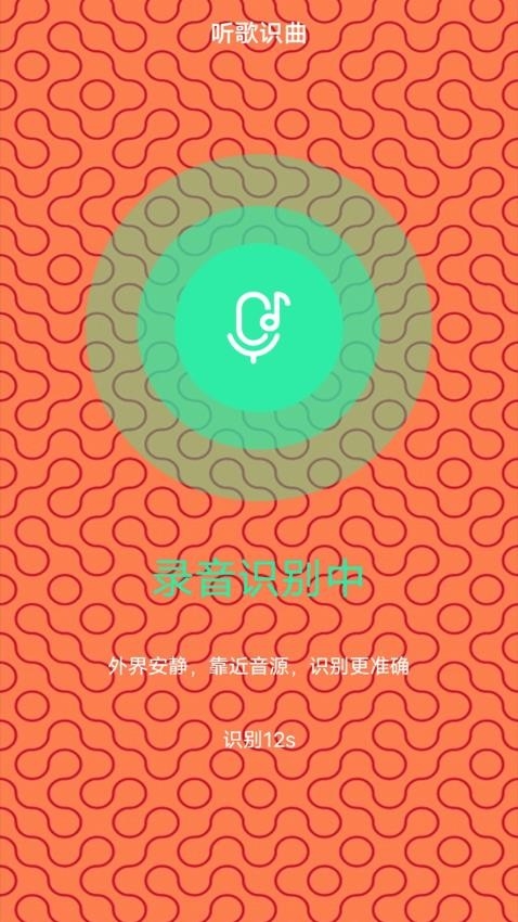 PreplyLingo免费版app2025下载