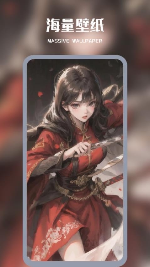 Wallhaven壁纸官网版app2025下载