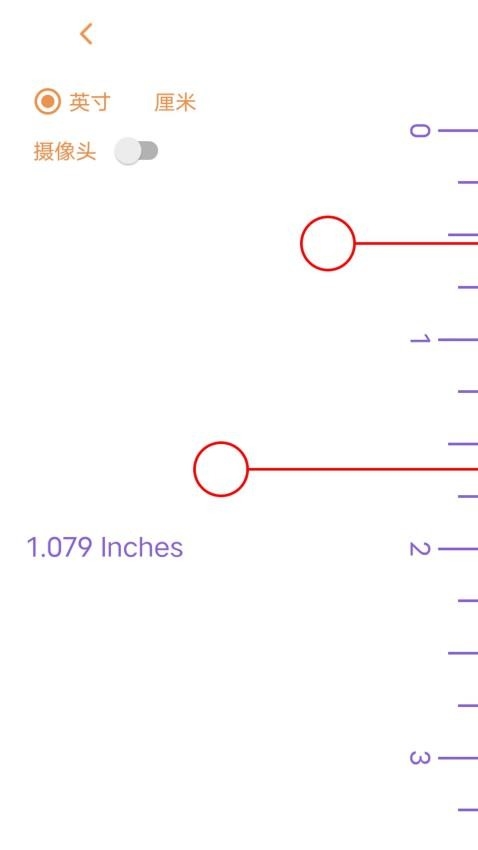 ammarlys免费版app2025下载