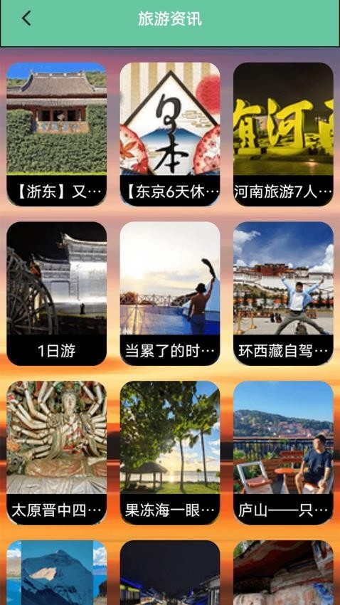 esmosdrawing官方版app2025下载