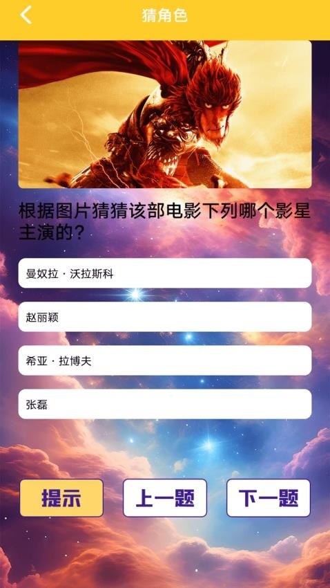 马投剧投屏最新版app2025下载