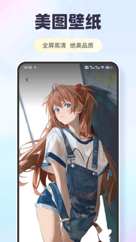 香香最新版app2025下载