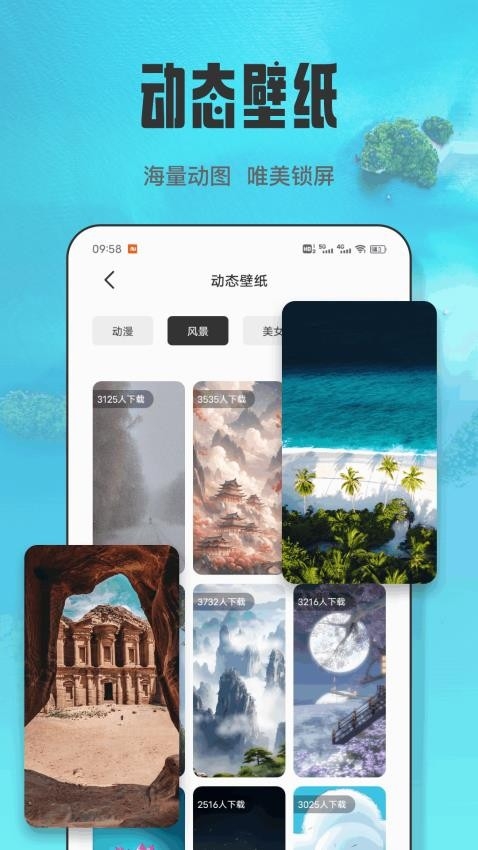 Snapcheet官方版app2025下载