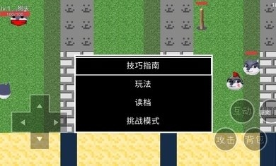 狗頭卡包2游戲下載截圖